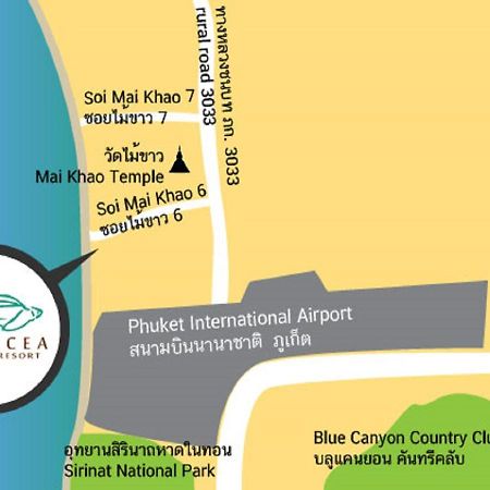 Coriacea Beachfront Boutique Phuket Resort - Sha Plus Mai Khao Luaran gambar