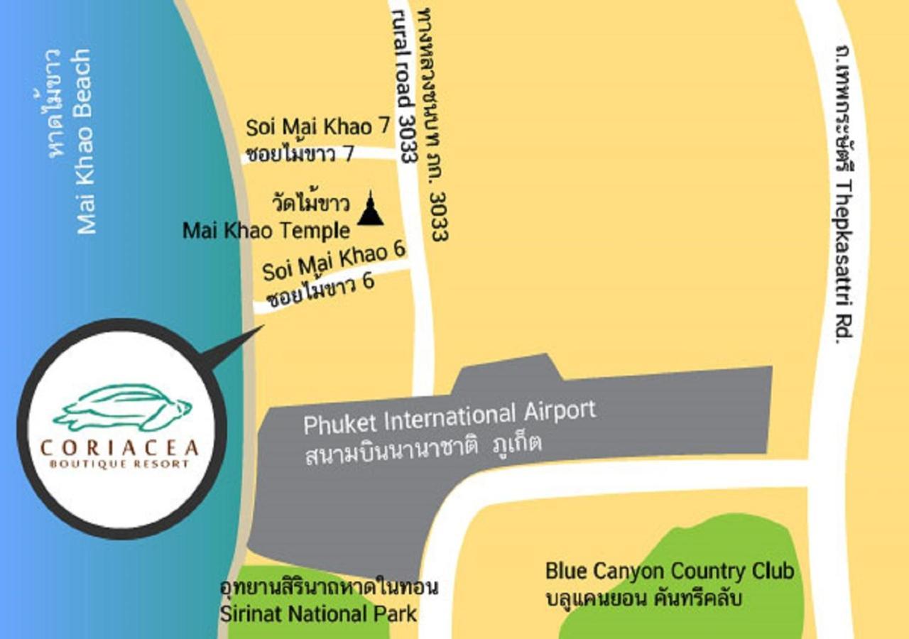 Coriacea Beachfront Boutique Phuket Resort - Sha Plus Mai Khao Luaran gambar